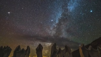 读懂古人观天智慧：蝌蚪五线谱带你解锁成语里的天文奥秘